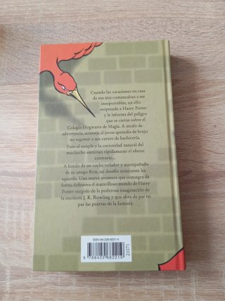 Harry Potter y la cámara secreta