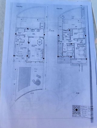 Terreno en venta en Almijara - Capistrano - Cueva de Nerja en Nerja