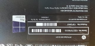 Ordenador HP ProDesk Negro/Plateado