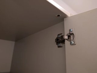 Armario Ikea Gursken Beige