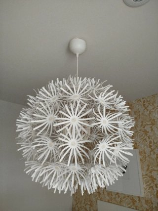 Lámpara Maskros Ikea Papel Blanca