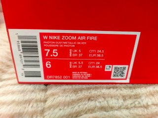 Nike Zoom Air Fire