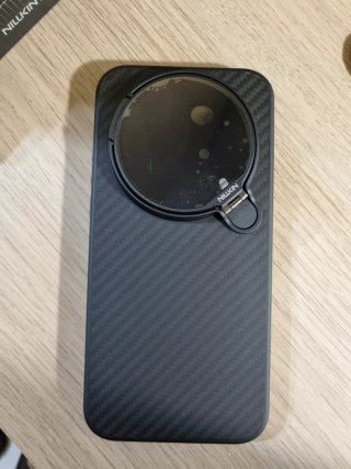 Cover Magnetica Nillkin Xiaomi 17 Ultra 5G