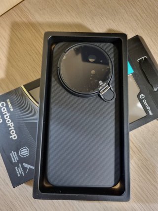 Cover Magnetica Nillkin Xiaomi 17 Ultra 5G