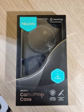 Cover Magnetica Nillkin Xiaomi 17 Ultra 5G