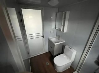 CASA MODULAR