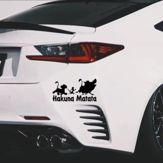 Vinilo HAKUNA MATATA Rey León Coche Fuengirola