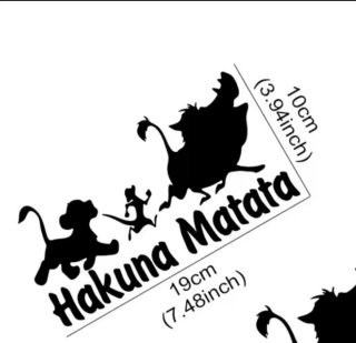 Vinilo HAKUNA MATATA Rey León Coche Fuengirola