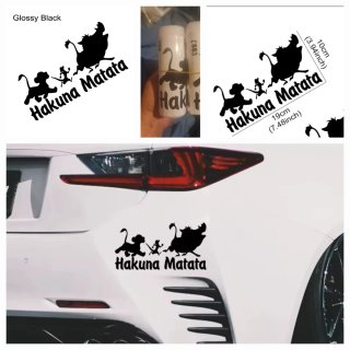 Vinilo HAKUNA MATATA Rey León Coche Fuengirola