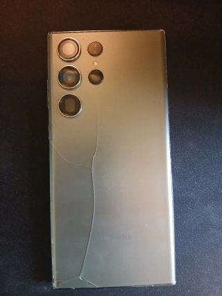 Samsung Galaxy S23 Ultra