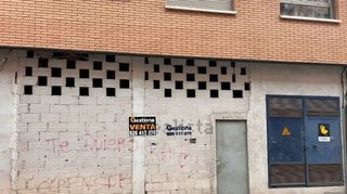 Local comercial en venta en Centro en Puertollano
