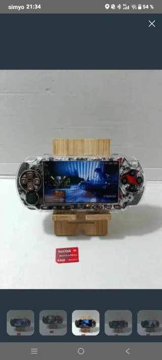 PSP Resident Evil