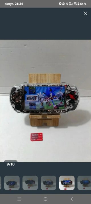 PSP Resident Evil