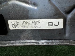Puente trasero BMW G20 Subchasis