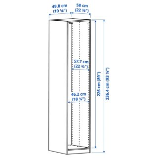 Armario IKEA PAX blanco con 10 baldas