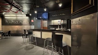 Local comercial en venta en Tolosa
