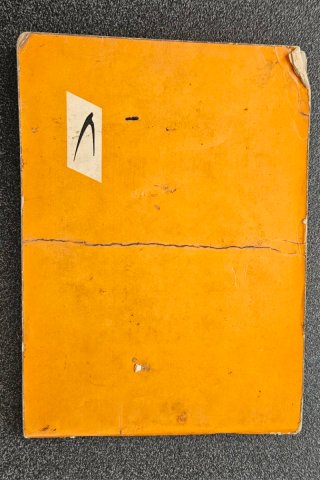 Manuale Uso e Manutenzione Simca 1000