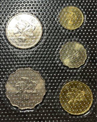 Lotto 5 monete Hong Kong anni diversi