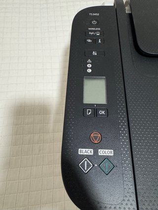 Impresora Canon Pixma