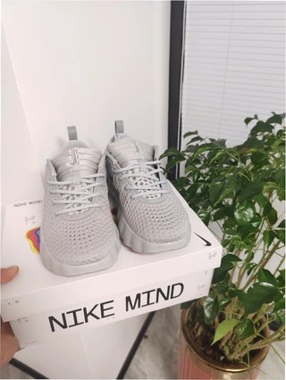 Nike Mind 002 Gris Humo EU 41