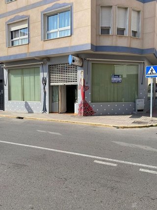 Local comercial en venta en Ejido Norte en Ejido (El)
