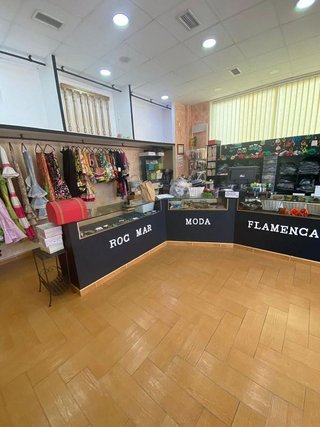 Local comercial en venta en Ejido Norte en Ejido (El)