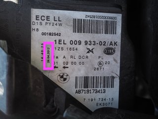 BMW Z4 2012