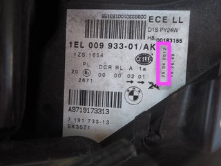 BMW Z4 2012