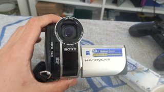 Sony Handycam DCR-DVD150 Plata/Negro