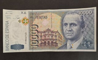 Billete 10000 pesetas 1992