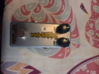 Octavador Markbass Raw Series
