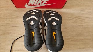 Nike Air Max 200 Rasta