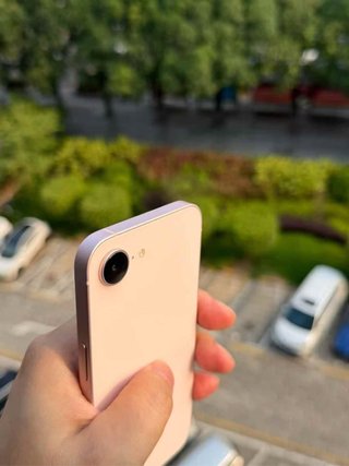 iPhone 17e Rosa 256GB Non Attivato