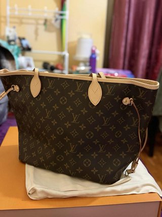 Louis Vuitton Neverfull Beige/Marrone