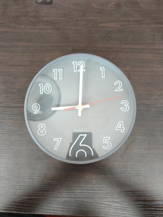 Reloj de Pared Quartz Gris