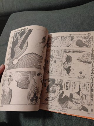 Dragon ball