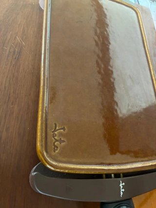 Plancha de Asar Jata Terracota 1600W