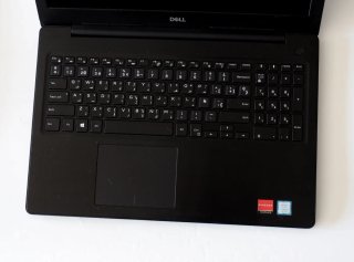 DELL ORDENADOR PORTÁTIL LAPTOP i7 SSD SEMINUEVO