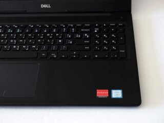 DELL ORDENADOR PORTÁTIL LAPTOP i7 SSD SEMINUEVO
