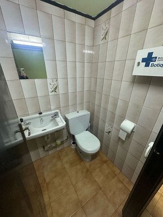 Local comercial en alquiler en Cruces en Barakaldo