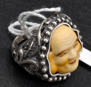Anillo japones en Plata y Porcelana Toshikane.