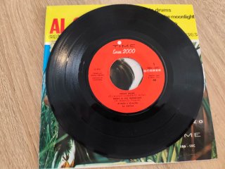 Disco Al Caiola - Jungle Drums