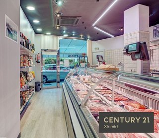 Local comercial en venta en Lekeitio