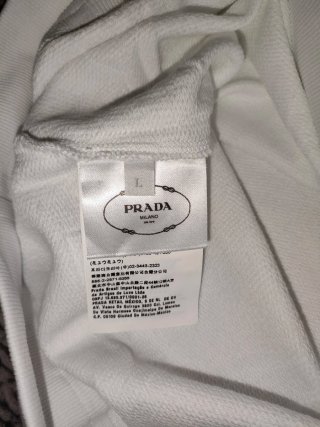 Felpa Prada Milano bianca