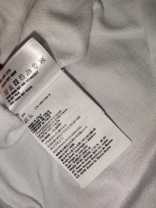 Felpa Prada Milano bianca