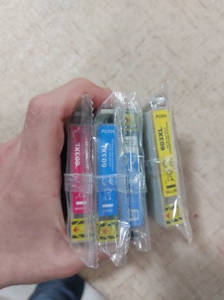 Cartucce Epson 603XL Magenta, Ciano, Giallo