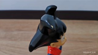 Figura Goku Niño