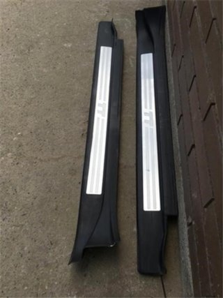 Molduras bajo puerta audi tt 8n