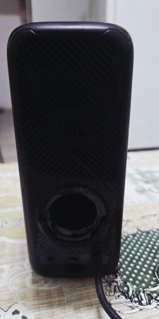 Altavoz Gaming JBL Negro