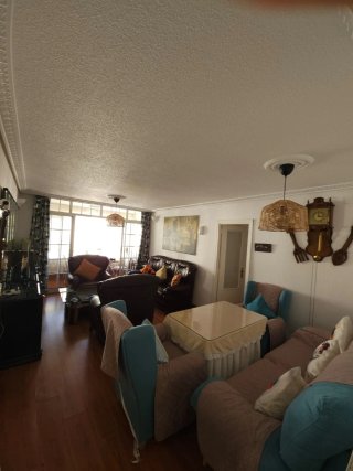 Habitación en alquiler Macarena